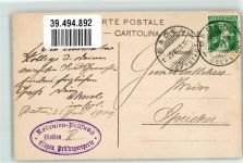 5400 Baden 1909 - Limmat Stempel Rekruten-Prüfung Division V.