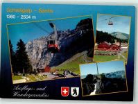 Schwägalp - Säntis Seilbahn Gasthaus Bündner-und Glarneralpen