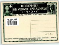 Bern Berne Bundesfeier Mutter mit zwei Kindern mit Schweizer Fahnen vor Feuer sign. MP Verneuil Für bedürftige Schweizer Schulen im Ausland Bundesfeier Ganzsachen Schweiz 1930 Künstlerkarte