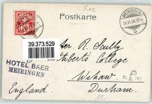 6010 Pilatus Kulm Mondschein