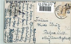 Mädchen steckt dem Soldaten eine Rose an WK I AK Tuberkulose Künstlerkarte