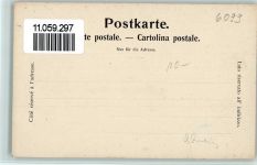 6010 Pilatus Kulm - Weg zum Tomlishorn Hotel Bellevue