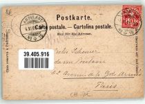 3655 Sigriswil 1901 - Schloss Ralligen Bahnpost Ambulant No 15