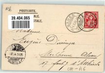 5400 Baden 1904