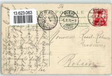 9470 Buchs SG Prägedruck Briefmarken Wappen Lithographie