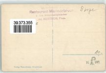 3818 Grindelwald - Fiescherhorn