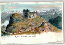 Rigi Kulm - 1903 Hotel Bahnstation