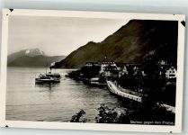 6442 Gersau Foto AK Hafen Dampfschiff