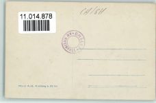 Schaffhausen - Rheinfall