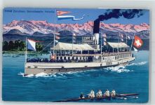 Helvetia AKU1 Binnenschiff