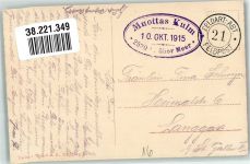 Muottas Kulm 1915 Foto AK Feldpost Feldart. Abt. 21 Bergbahn Muottas-Muraigl Bahn