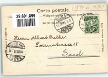 3000 Bern Berne 1905 - Innenansicht