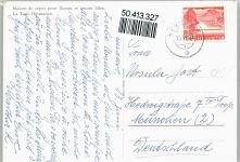 1248 Hermance - Damenhaus