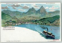 Brunnen Dampfer Serie Vierwaldstättersee Steinmann Lithographie