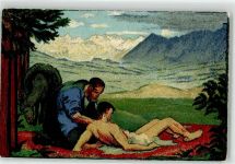 1. August Bundesfeier / Pro Patria Schweiz
