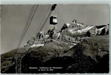 1874 Champéry - Schwebebahn
