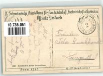 3000 Bern Berne 1925 - Ausstellung Landwirtschaft Forstwirtschaft Gartenbau Bauernhaus Feldpost