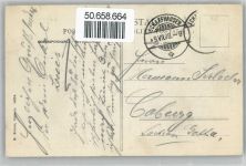 8200 Schaffhausen Sciaffusa - Rheinfall AKU2