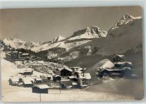 7050 Arosa - Winter