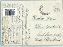 9657 Unterwasser - Hotel Alpina