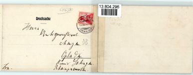 6390 Engelberg Klapp AK 2-fach Panorama vom Chalet Alpenrose auf Bord Engelberg