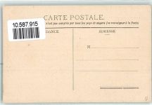 1700 Fribourg Freiburg - Fontaine de la Prudence