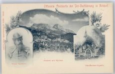 6460 Altdorf UR Balm (Klausen) - Steinen mit Mythen, Stauffacher-Kapelle, Werner Stauffacher AKU2