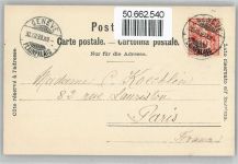 1200 Genève Genf - Panorama, Mont Blanc AKU2