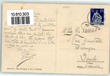 1725 Posieux Hauterive FR - Ecole d Agriculture Grangeneuve hiver