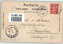 7504 Pontresina 1897 - Glacier Roseg Glacier Monteratsch Piz Palü Vorläufer