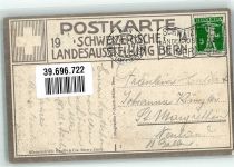 3000 Bern Berne - Schw. Landesausstellung 1914