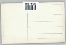 6487 Göschenen Göscheneralp - Riental AKU2