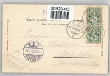 6410 Rigi Kulm - Hotel AKU2