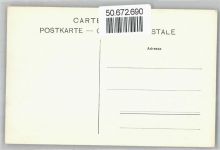 6354 Vitznau - Vierwaldstättersee AKU2