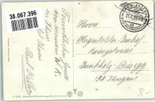 3600 Thun 1937 Foto AK Feldpost Thun Kaserne Eidg.Militärschulen