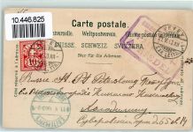Chillon Chateau 1903 - Dampfeisenbahn Segelschiff Edelweissranke