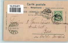 Interlaken Nr. 187? Gruss aus - Hoheweg . gute Erhaltung AK Schlumpf 1899 Lithographie
