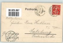 8274 Tägerwilen 1900 Foto AK Schloss