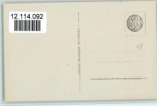 3963 Montana