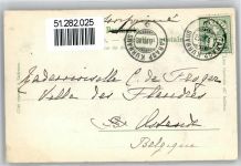 7552 Vulpera - Hotel Schweizerhof
