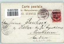 6440 Brunnen 1895 Vorläufer Grus aus Lithographie