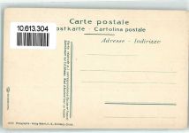 6454 Flüelen - Gotthardbahn Nordseite