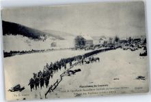 6000 Luzern Lucerne - Französische Artillerie