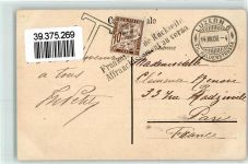 6000 Luzern Lucerne 1908 - Descente d une colonne des alpinistes Ort lt. Stempel