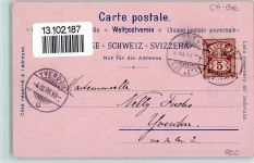 Genève Genf Nr. 27 Gruss aus - Schlumpf 1898 Lithographie