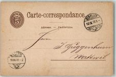 9000 St. Gallen S. Gallo 1878 Ganzsache 5 Rappen Vorläufer