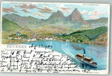 Brunnen sign. Steinmann, C. Künstlerpostkarte Vierwaldstättersee Steinmann 1904 Lithographie