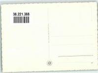 7545 Guarda Foto AK Dorfpartie