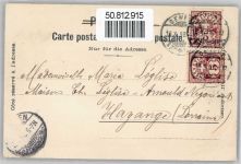 2000 Neuchâtel Neuenburg Lithographie / Künstlerkarte