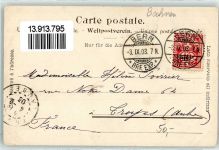 3822 Lauterbrunnen 1903 - Mürrenbahn Zahnradbahn